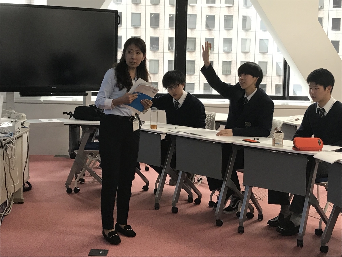 f:id:kgi-osaka:20190412130148j:plain