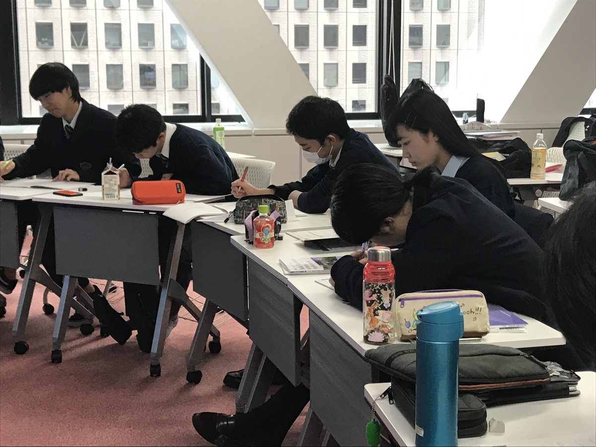 f:id:kgi-osaka:20190412130228j:plain