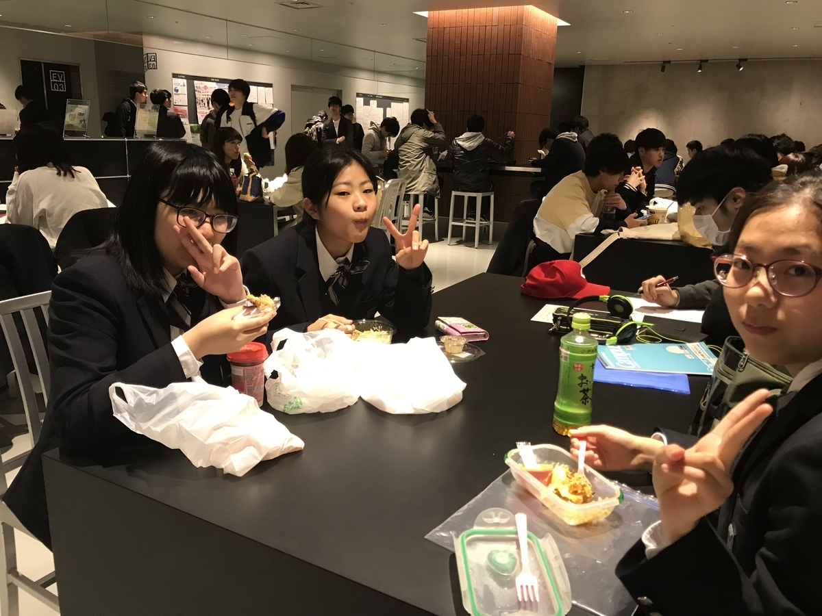 f:id:kgi-osaka:20190412132852j:plain