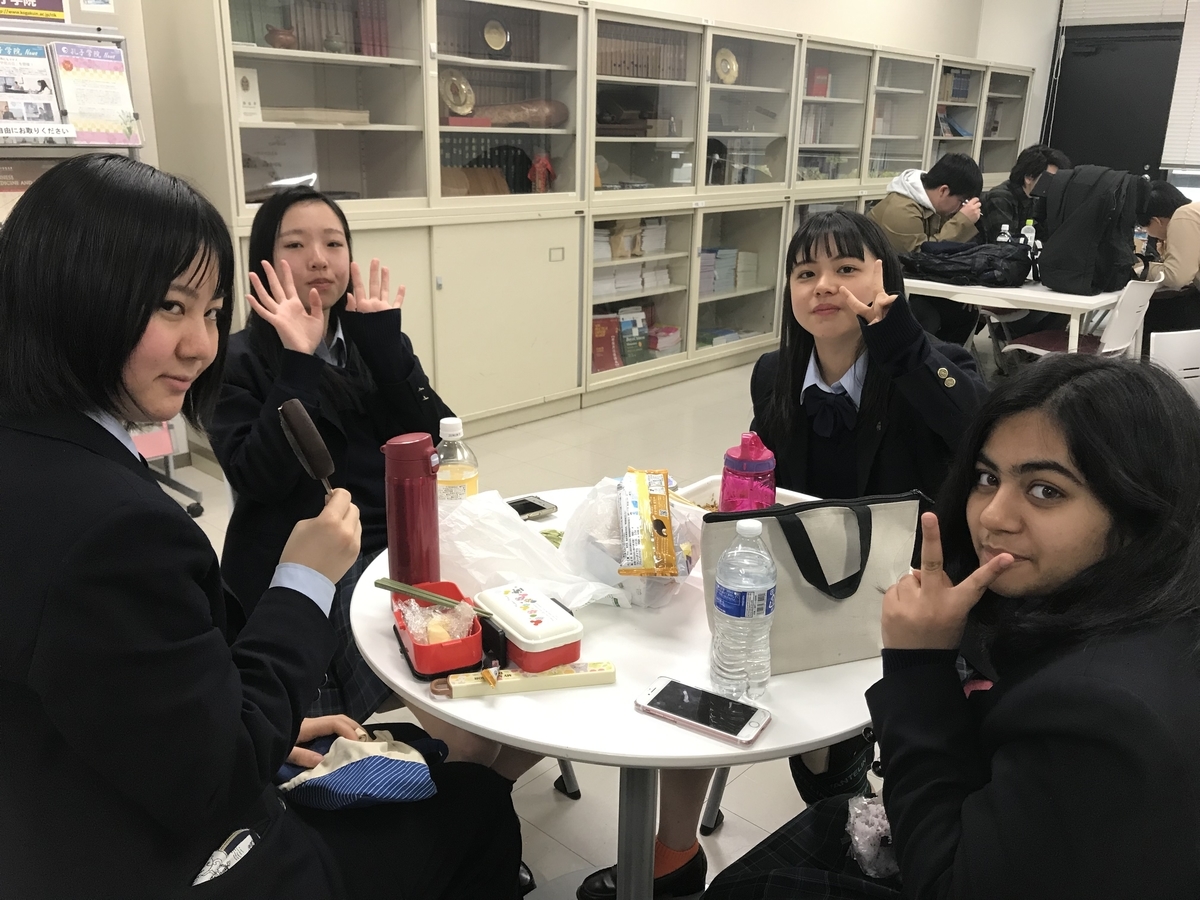 f:id:kgi-osaka:20190412132923j:plain