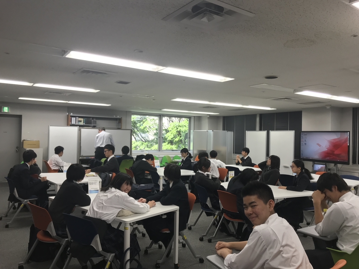 f:id:kgi-osaka:20190510092157j:plain f:id:kgi-osaka:20190510092157j:plain