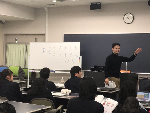 f:id:kgi-osaka:20190510133637j:plain f:id:kgi-osaka:20190510133637j:plain