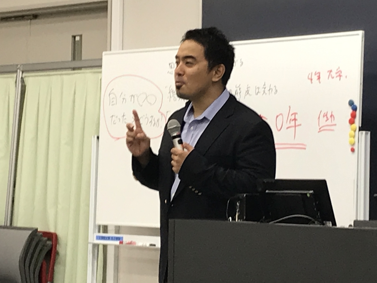 f:id:kgi-osaka:20190614113241j:plain