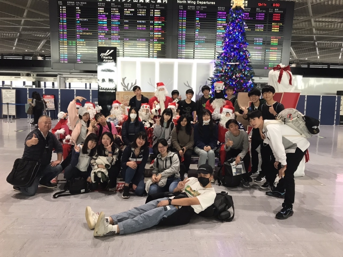 f:id:kgi-osaka:20191211093632j:plain