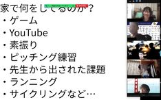 f:id:kgi-tanaka:20200623104316j:plain f:id:kgi-tanaka:20200623104316j:plain
