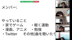 f:id:kgi-tanaka:20200624154724j:plain f:id:kgi-tanaka:20200624154724j:plain