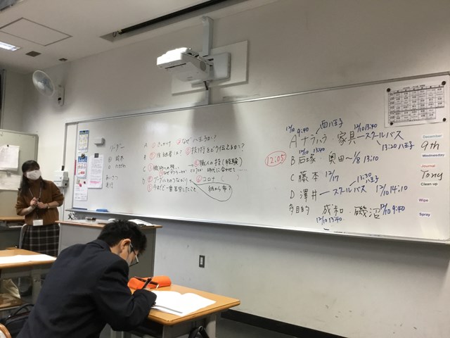 f:id:kgi-yanagida:20201214164855j:plain