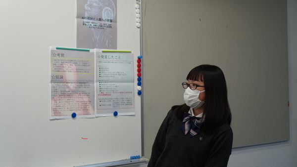 f:id:kgi-ymg:20211027133400j:plain