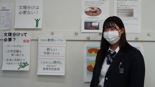 f:id:kgi-ymg:20211027133428j:plain