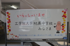 f:id:kgi-yoko:20171115175145j:plain f:id:kgi-yoko:20171115175145j:plain