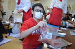 f:id:kgi-yoko:20171115192000j:plain f:id:kgi-yoko:20171115192000j:plain