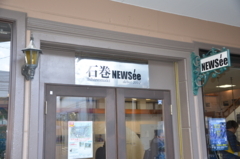 f:id:kgi-yoko:20171115192030j:plain f:id:kgi-yoko:20171115192030j:plain