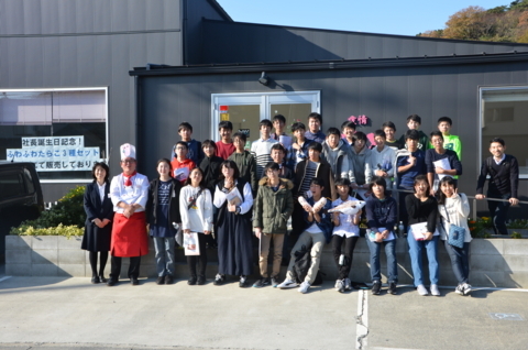 f:id:kgi-yoko:20171115201620j:plain f:id:kgi-yoko:20171115201620j:plain