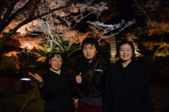 f:id:kgi-yoko:20171115214056j:plain f:id:kgi-yoko:20171115214056j:plain