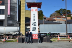 f:id:kgi-yoko:20171116233410j:plain
