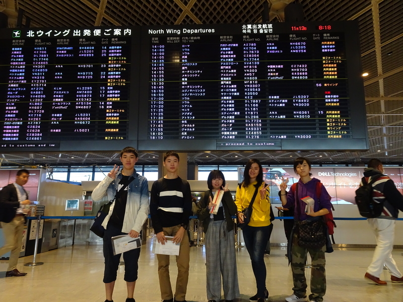 f:id:kgi-yoko:20181114095157j:plain f:id:kgi-yoko:20181114095157j:plain