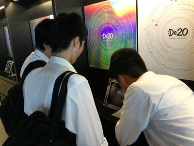 f:id:kgi-yoko:20190718174146j:plain