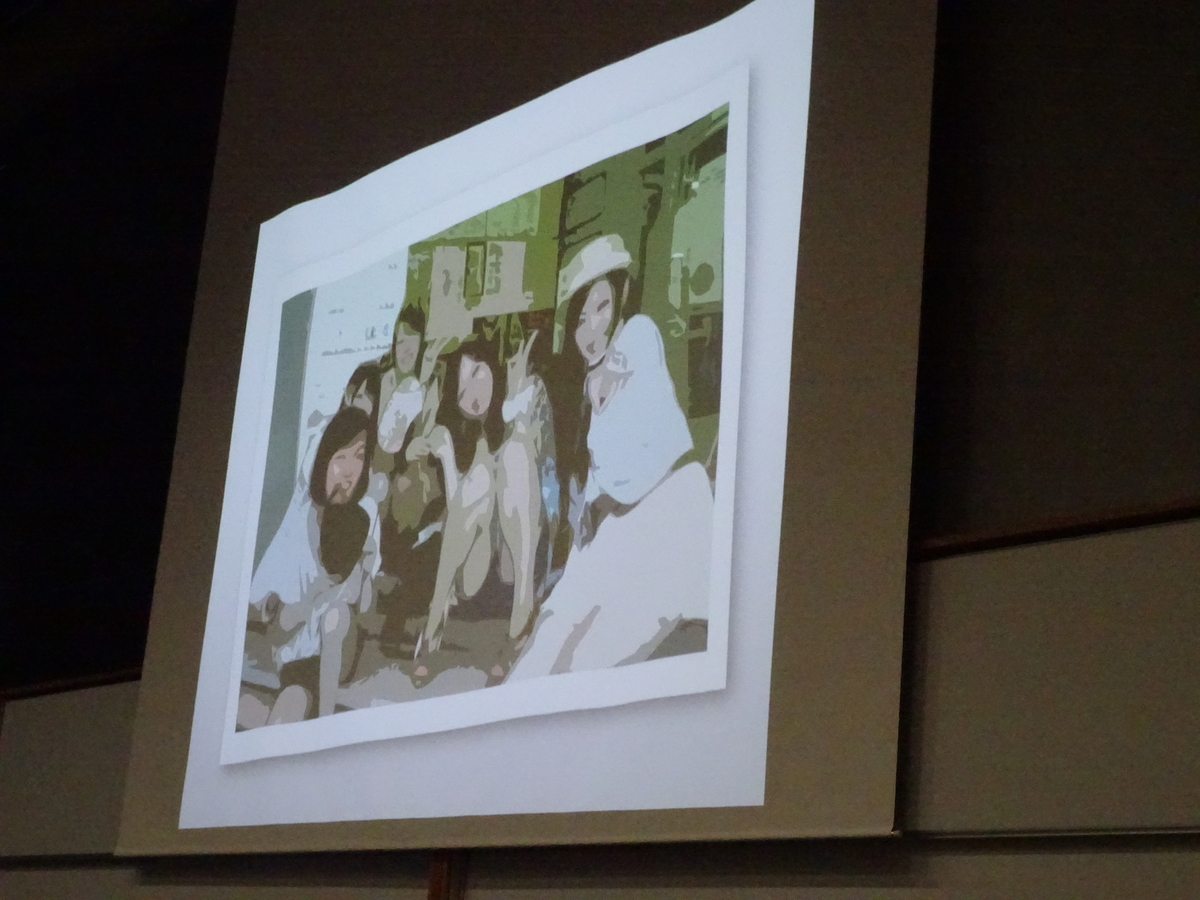 f:id:kgi-yoko:20190910165530j:plain f:id:kgi-yoko:20190910165530j:plain