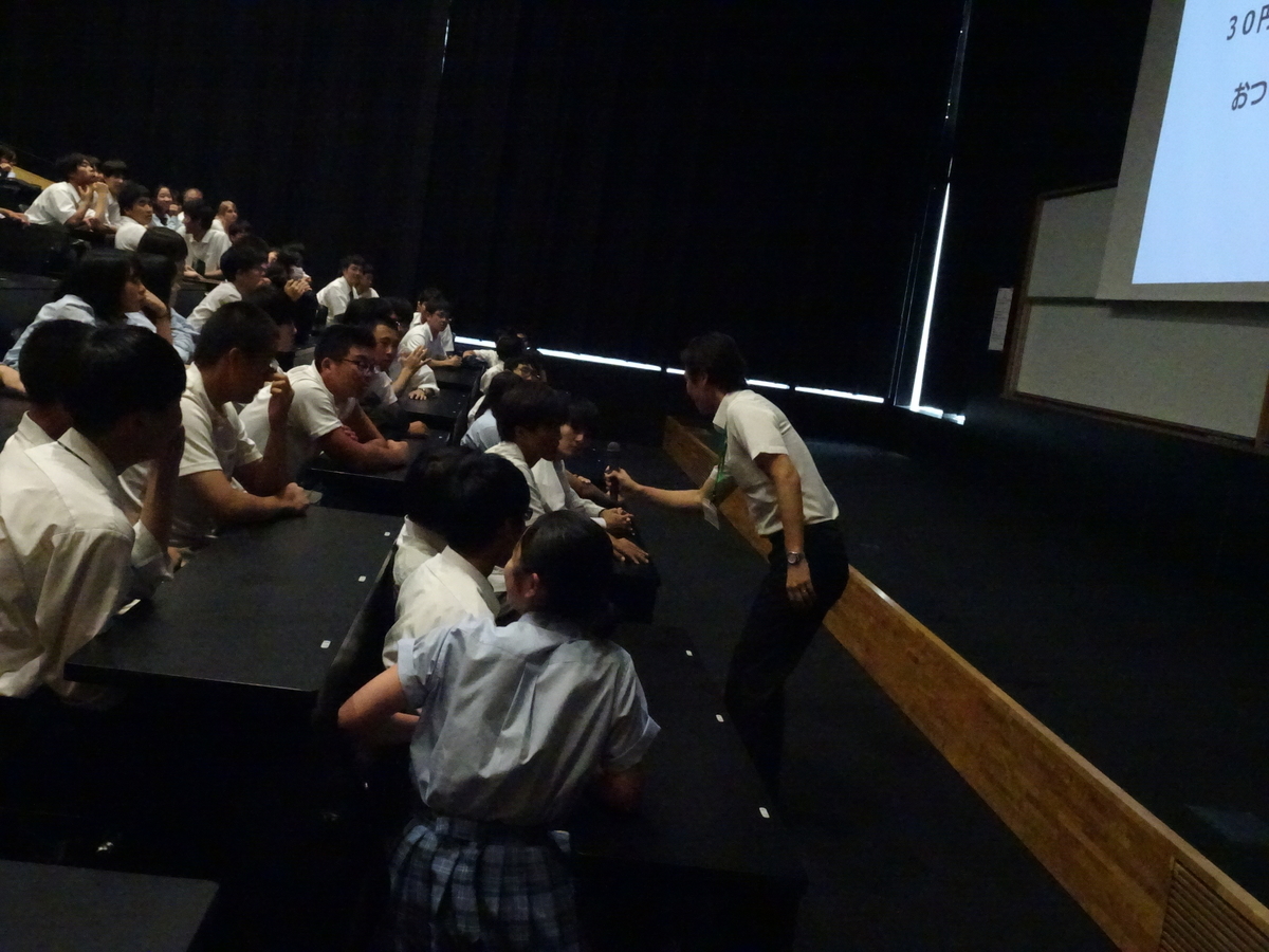 f:id:kgi-yoko:20190910170139j:plain f:id:kgi-yoko:20190910170139j:plain