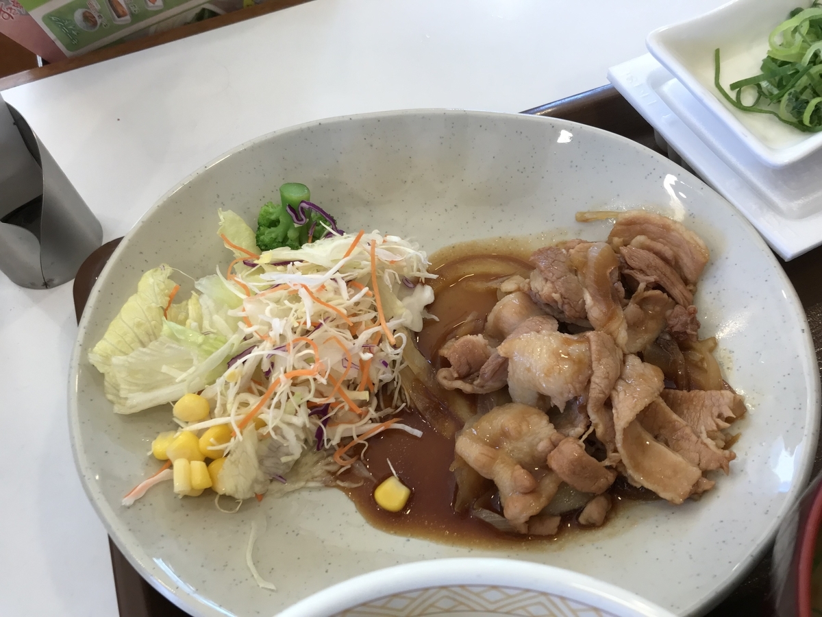 f:id:kgkg80:20190407154444j:plain f:id:kgkg80:20190407154444j:plain