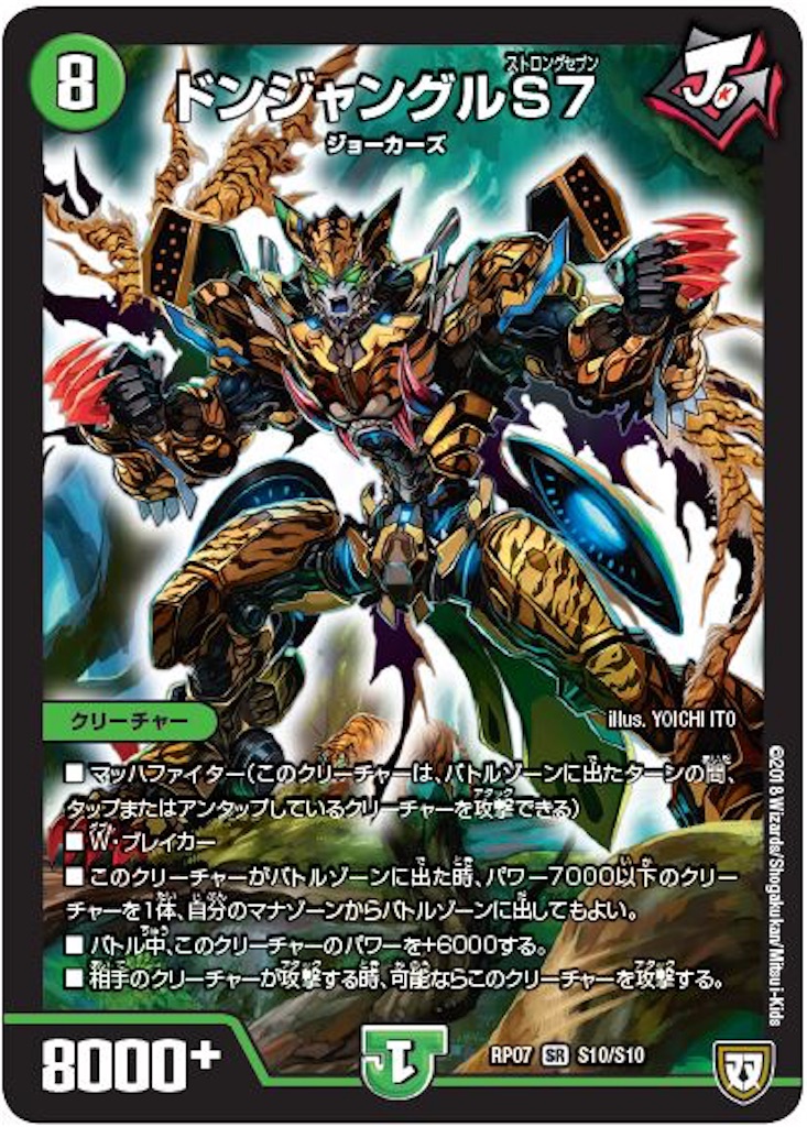 f:id:kgks020351:20190122172812j:image
