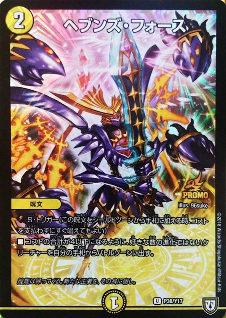 f:id:kgks020351:20190122174043j:image