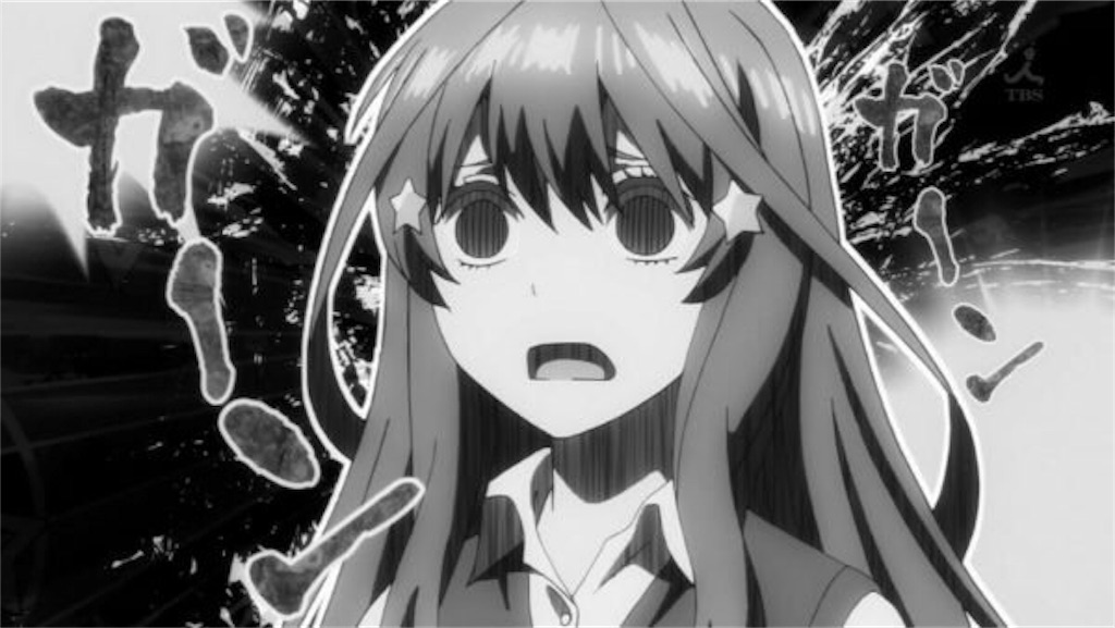 f:id:kgks020351:20190220003610j:image