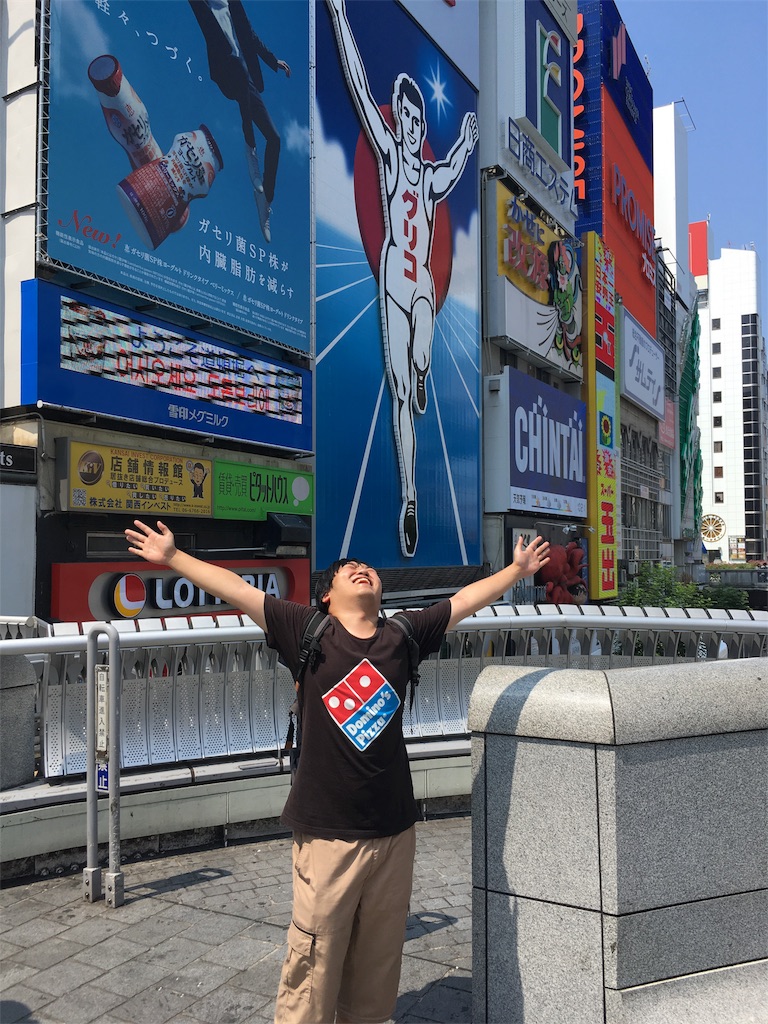f:id:kgky_tkf:20180814025708j:image f:id:kgky_tkf:20180814025708j:image