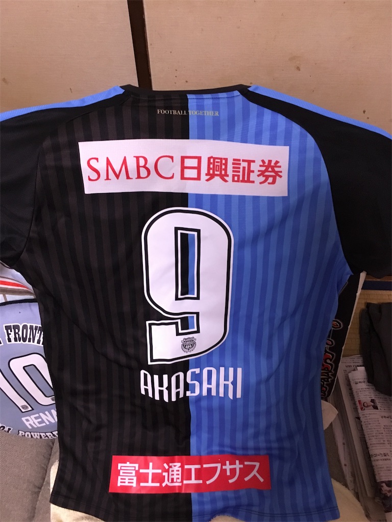 f:id:kgky_tkf:20180903214755j:image f:id:kgky_tkf:20180903214755j:image