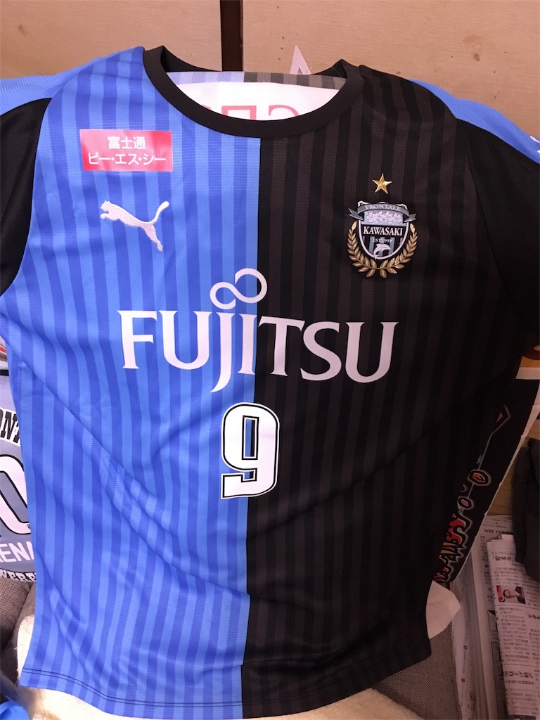 f:id:kgky_tkf:20180903214758j:image f:id:kgky_tkf:20180903214758j:image