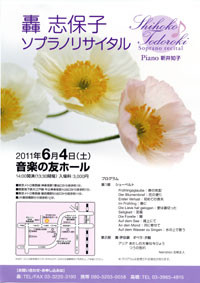 f:id:kgmg:20110604182818j:image:right f:id:kgmg:20110604182818j:image:right