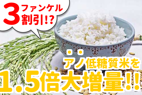 f:id:kgmmasakikgm:20181206201230p:plain