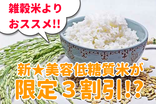 f:id:kgmmasakikgm:20190220044204p:plain