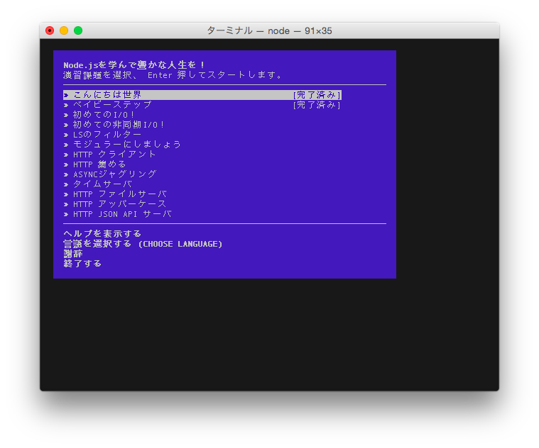 f:id:kgr0210:20150412232225p:plain