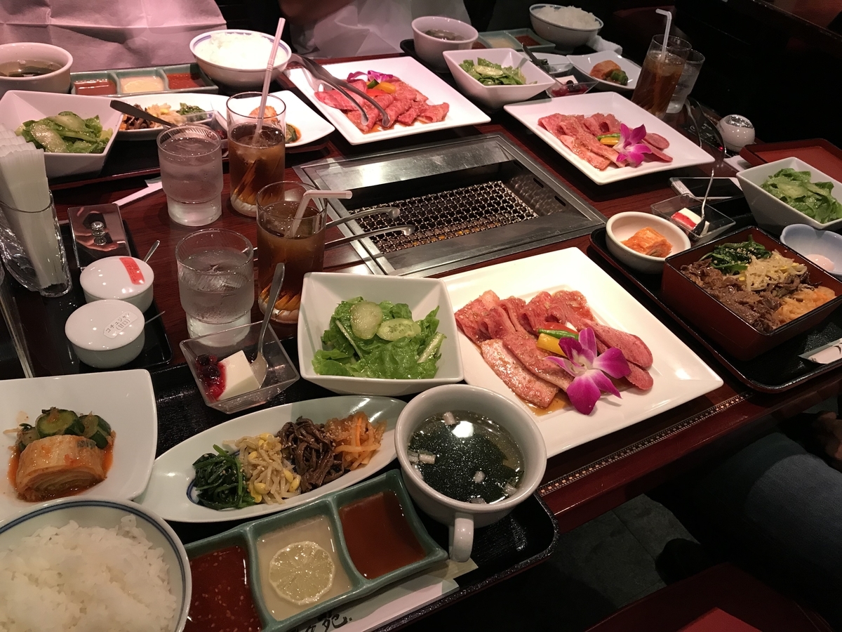 f:id:kgrlizst:20191031214733j:plain