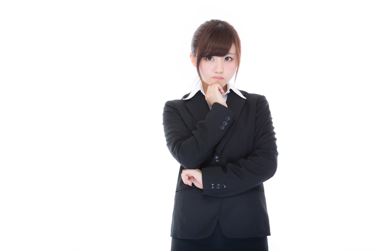 f:id:kgrneer:20190828002603j:plain f:id:kgrneer:20190828002603j:plain