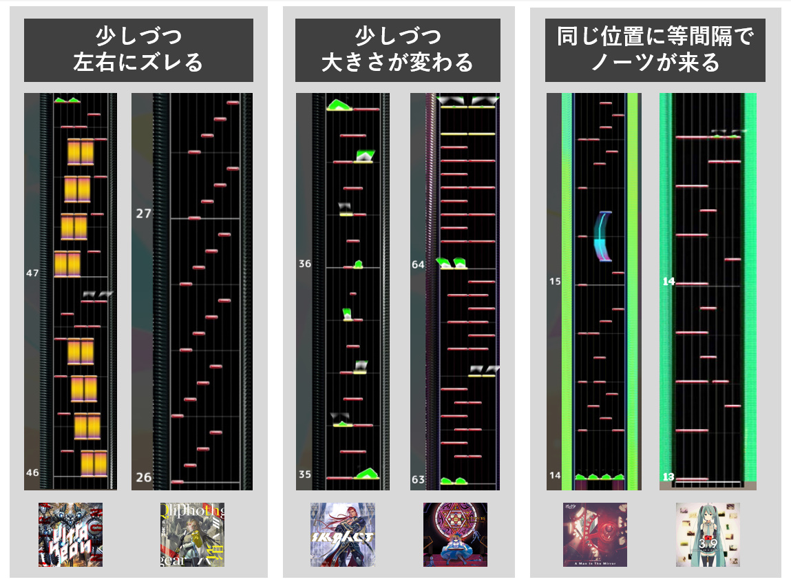 神楽鈴　最後の一点 神楽鈴 最後の一点