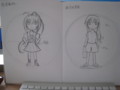 20100620163031