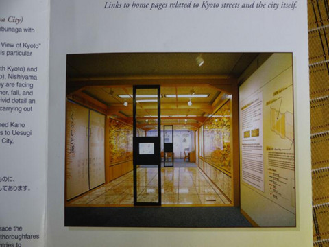 f:id:kgsunako:20131027051535j:plain