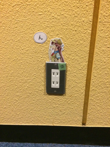 f:id:kgsunako:20150208184231j:plain