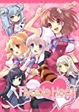 Flyable Heart 予約キャンペーン初回限定プレミアム版