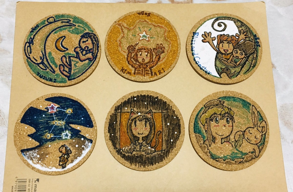 f:id:kgsunako:20191222185454j:plain