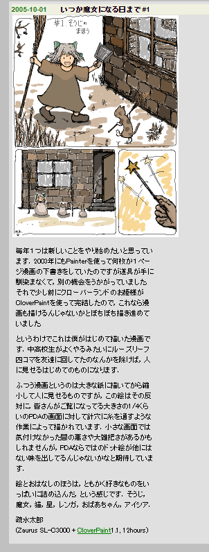 f:id:kgsunako:20200229230951p:plain