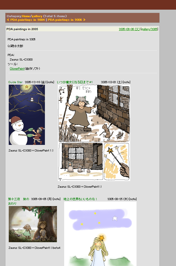 f:id:kgsunako:20200229231249p:plain