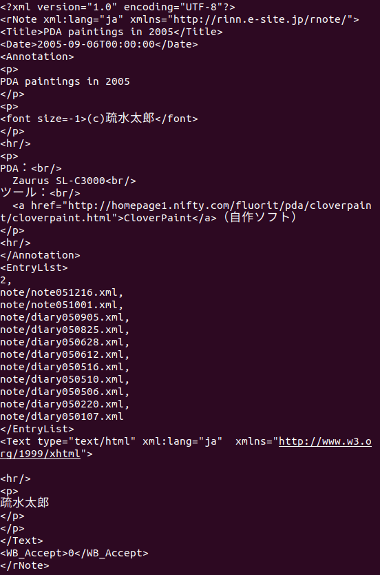 f:id:kgsunako:20200229232055p:plain