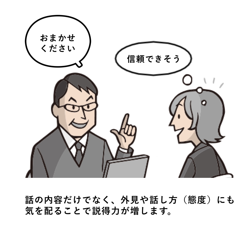 f:id:kgw___1723:20210929175120p:plain