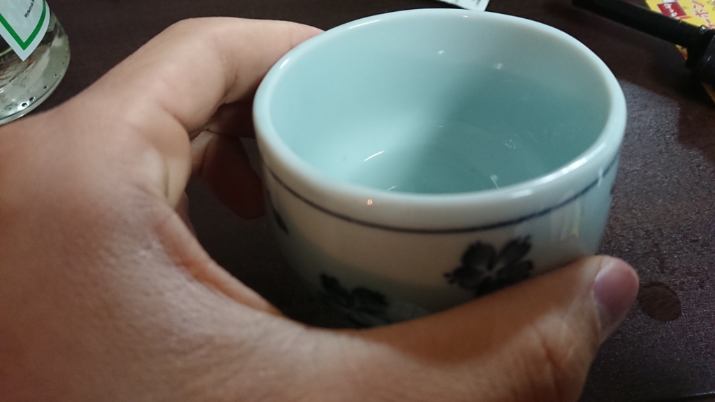 f:id:kgwkmb1994:20180415233627j:plain