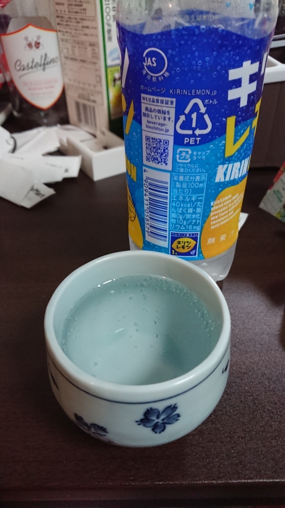 f:id:kgwkmb1994:20180415234234j:plain