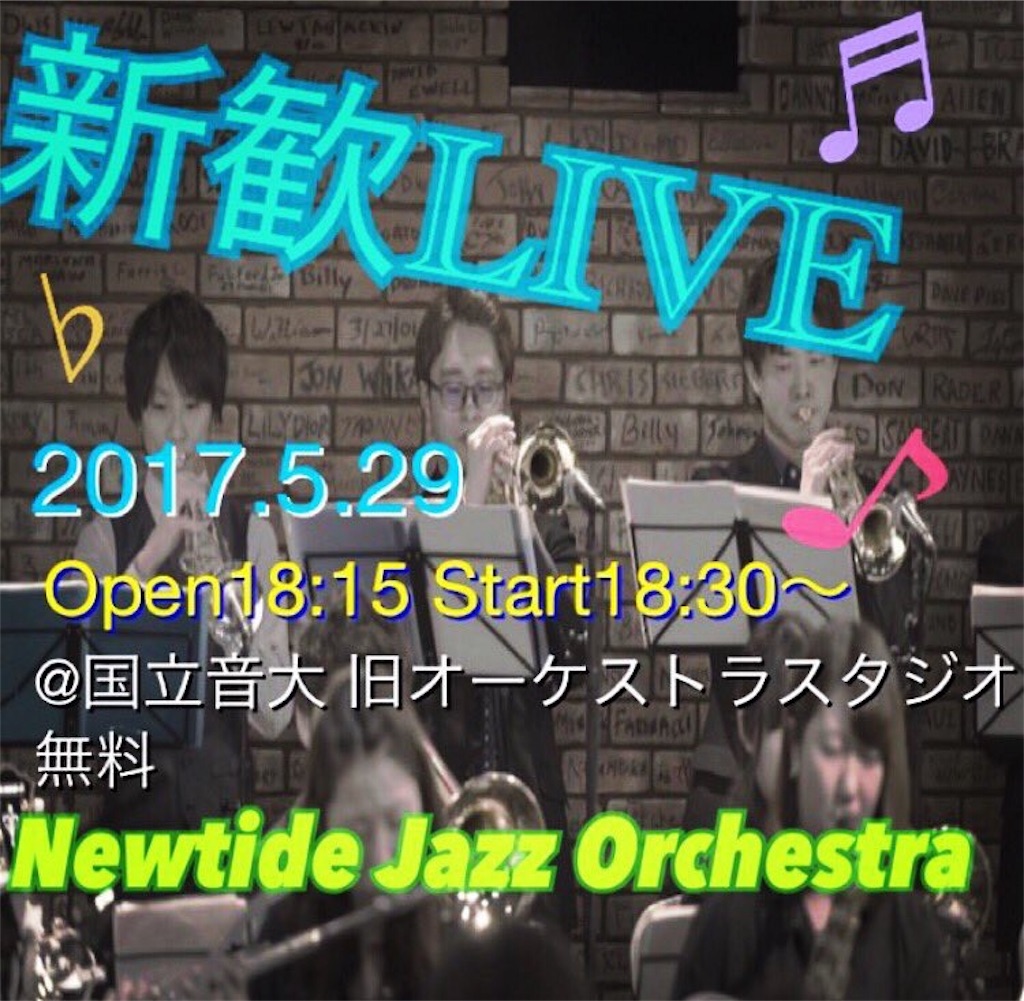 f:id:kgygkw:20170525155431j:image f:id:kgygkw:20170525155431j:image