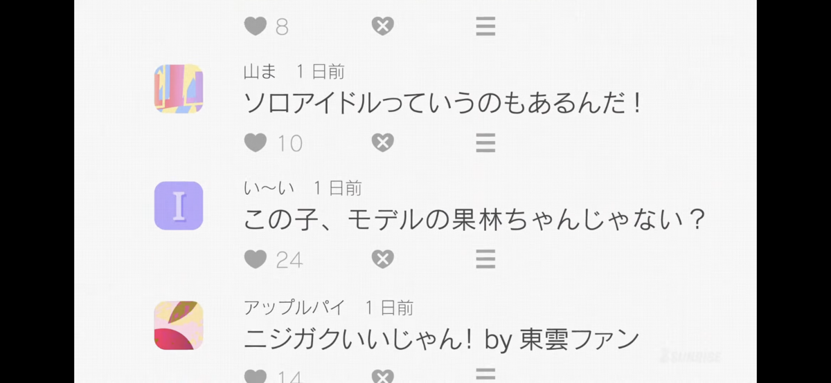f:id:kh-blog:20201209184036p:plain